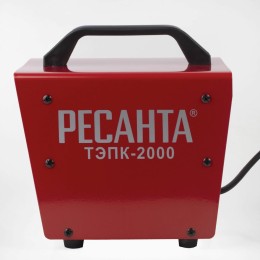 Тепловые пушки Ресанта ТЭПК-2000 67/1/21 Тепловая электрическая пушка { 220В, 50Гц, керам.нагревательный элемент, Мощность 2 кВт, Номинальный ток 8,7А, 2 режима работы, Защита от перегрева }